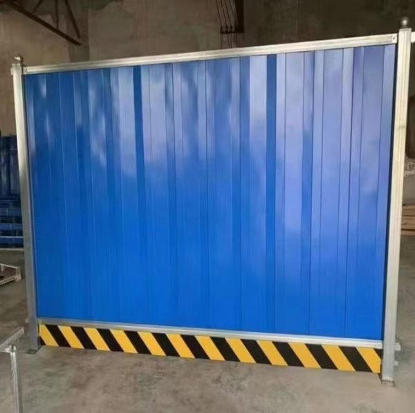 Seboss Color steel fence