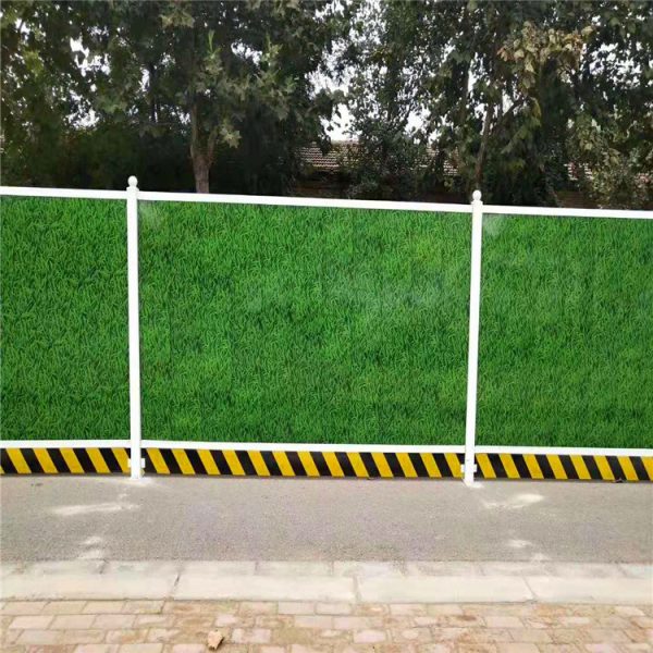 Seboss Little Grass Fence - Image 2